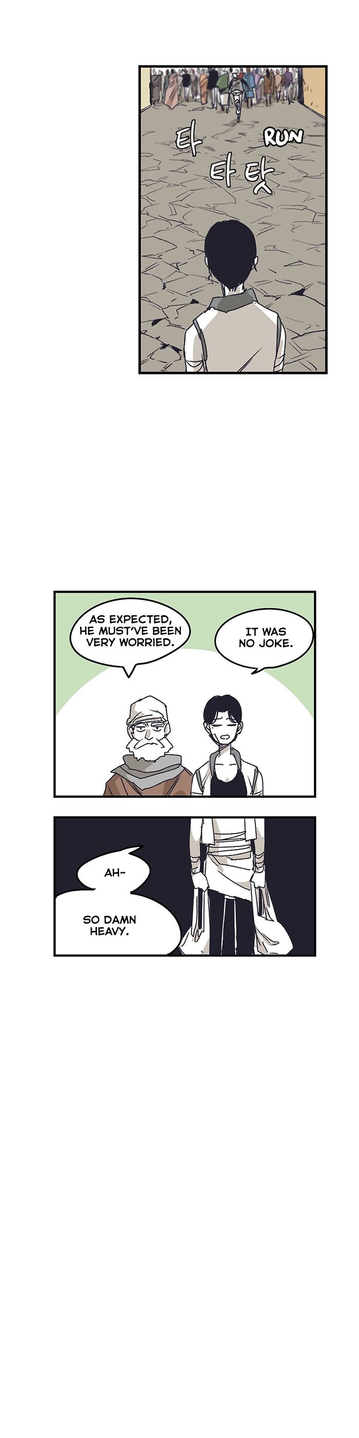 Epic Of Gilgamesh Chapter 133 page 9 - 