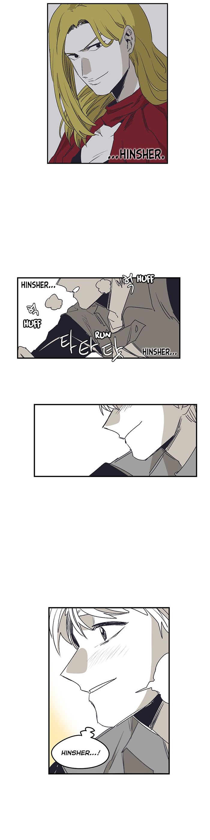Epic Of Gilgamesh Chapter 133 page 10 - 