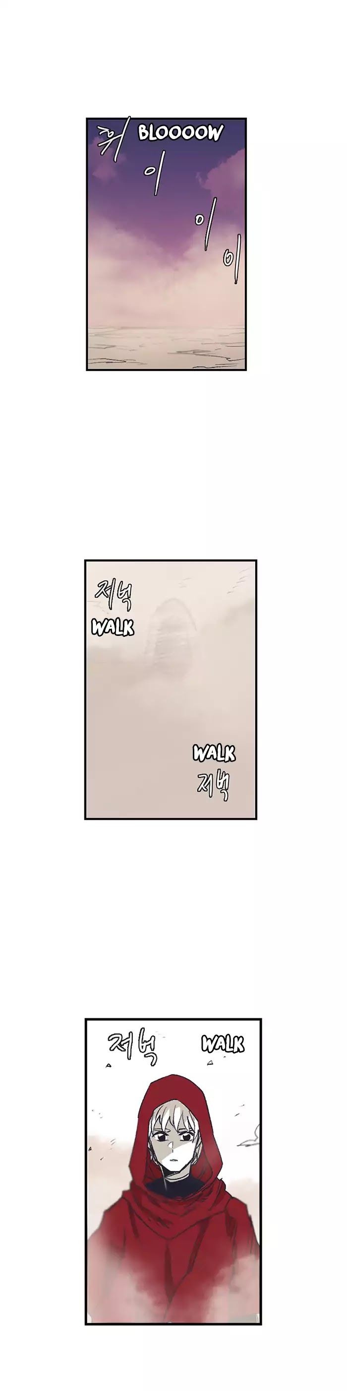 Epic Of Gilgamesh Chapter 134 page 3 - 