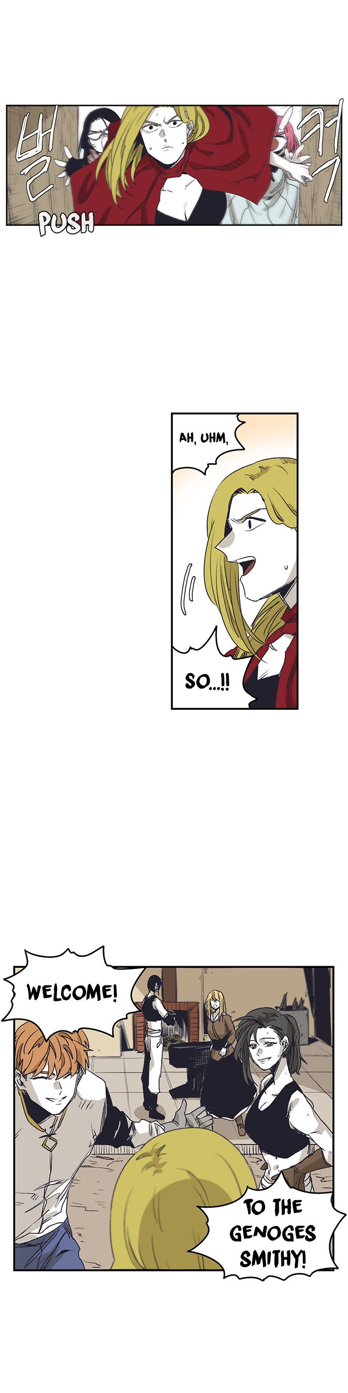 Epic Of Gilgamesh Chapter 135 page 20 - 