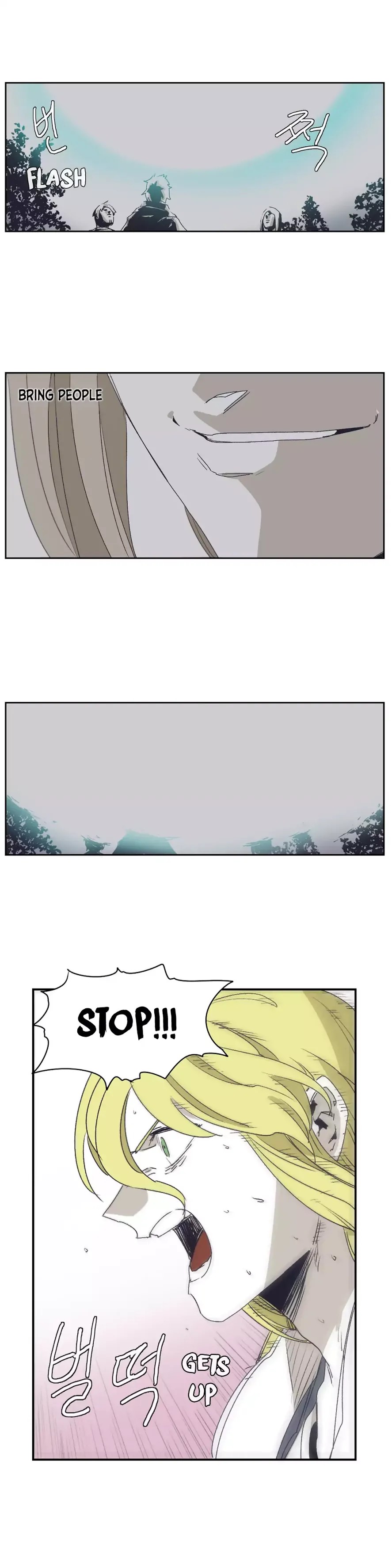 Epic Of Gilgamesh Chapter 136 page 24 - 