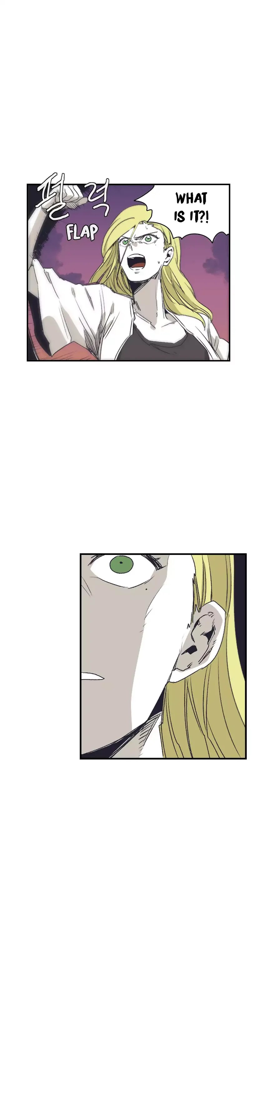 Epic Of Gilgamesh Chapter 136 page 26 - 