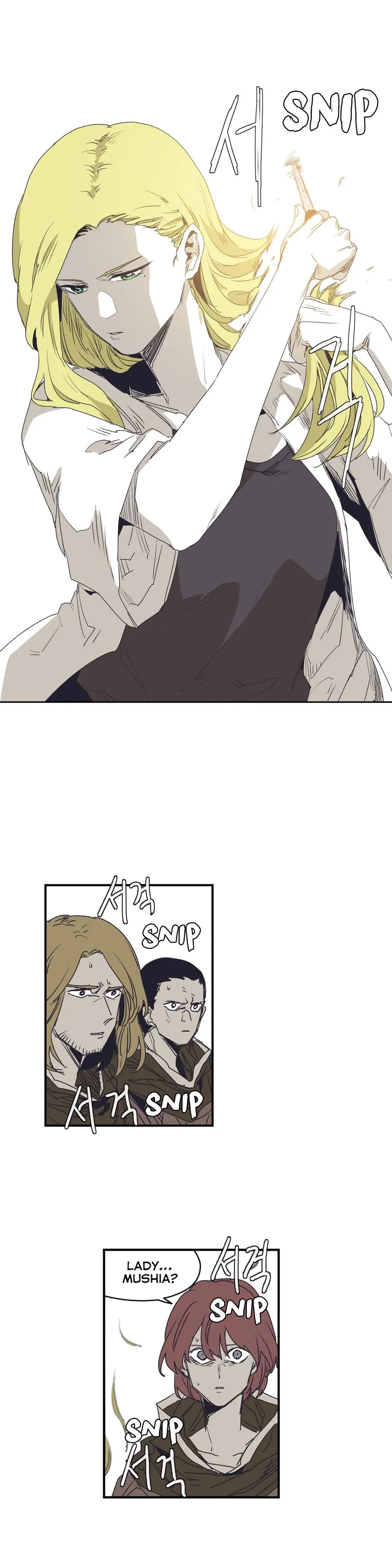 Epic Of Gilgamesh Chapter 137 page 15 - 