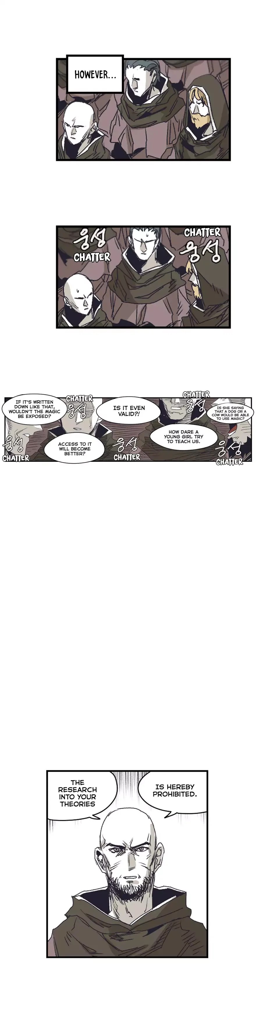 Epic Of Gilgamesh Chapter 138 page 14 - 