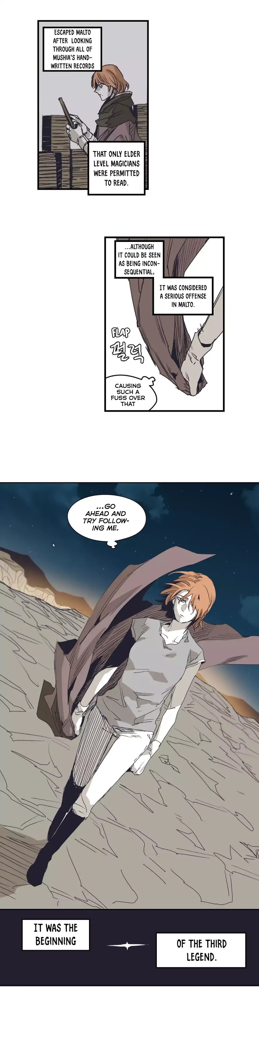 Epic Of Gilgamesh Chapter 138 page 17 - 