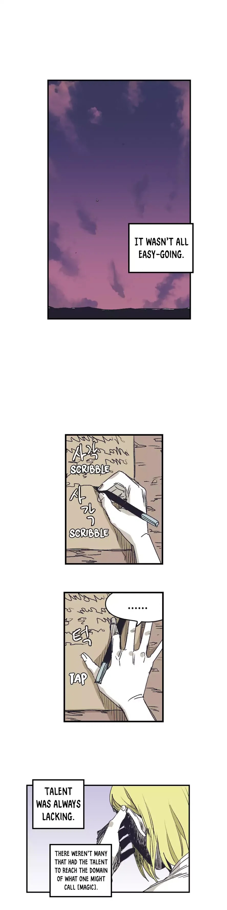 Epic Of Gilgamesh Chapter 138 page 3 - 