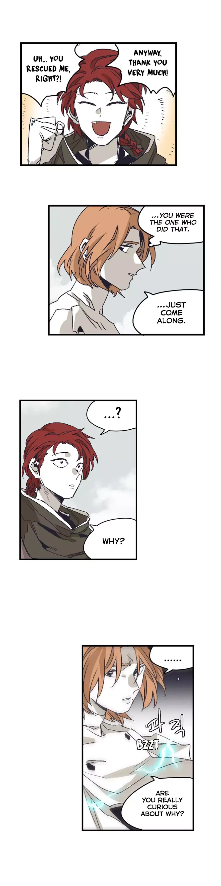 Epic Of Gilgamesh Chapter 139 page 13 - 