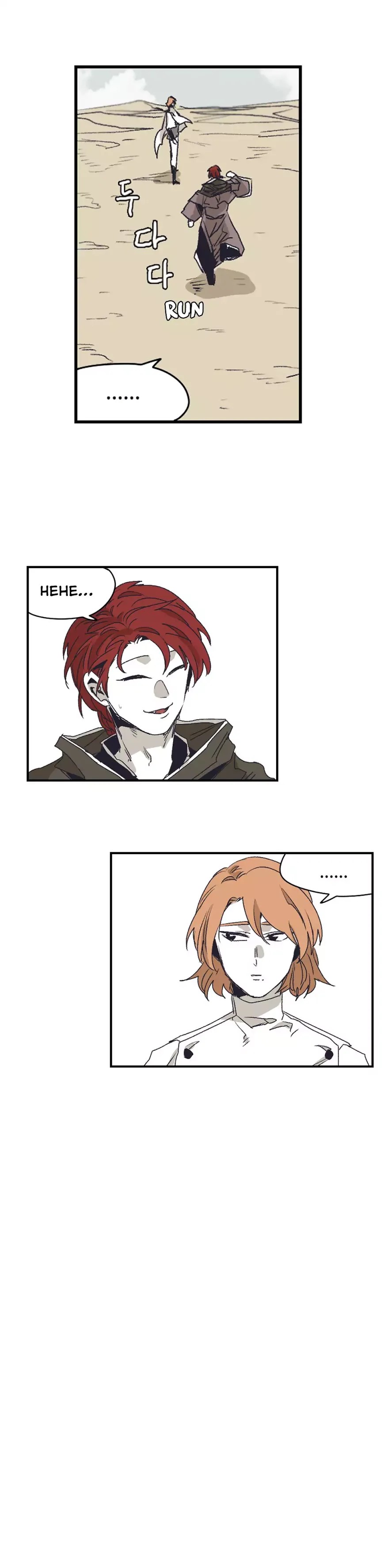 Epic Of Gilgamesh Chapter 139 page 14 - 