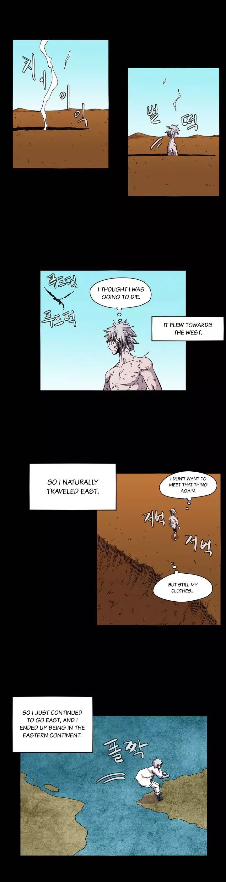 Epic Of Gilgamesh Chapter 14 page 12 - 
