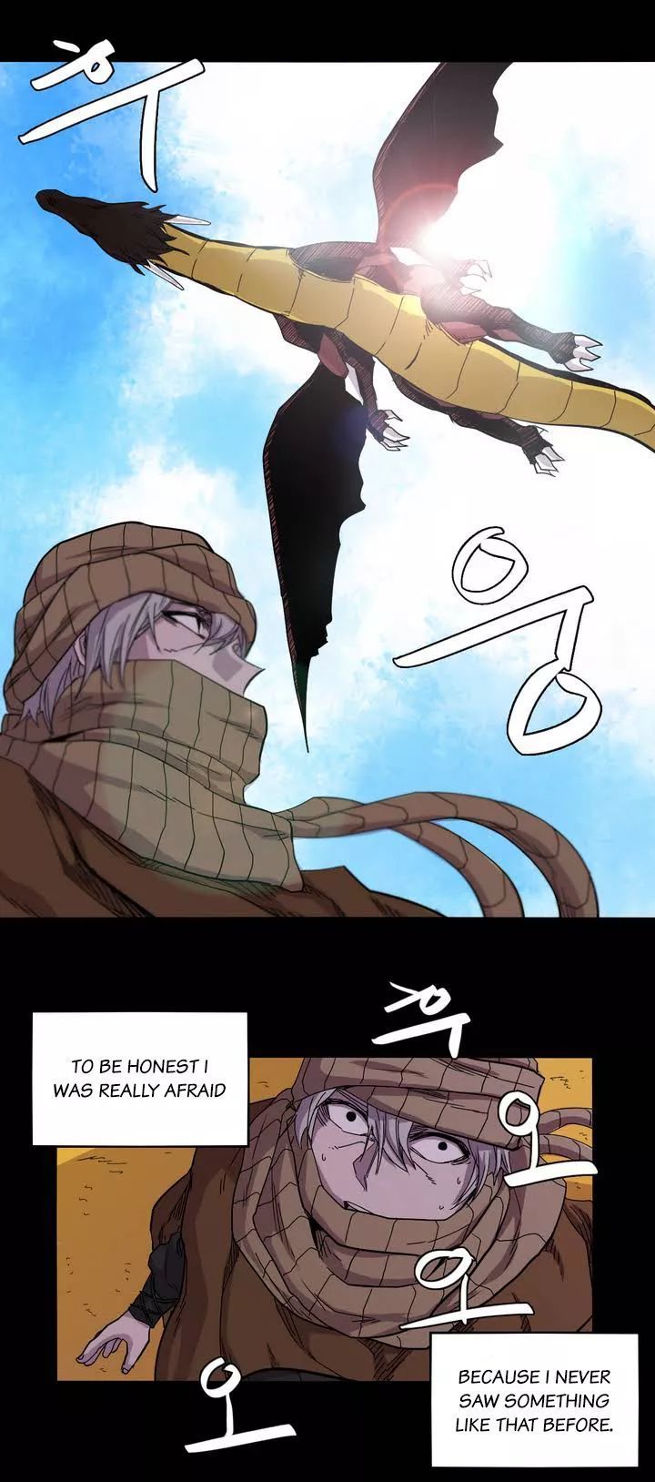 Epic Of Gilgamesh Chapter 14 page 3 - 