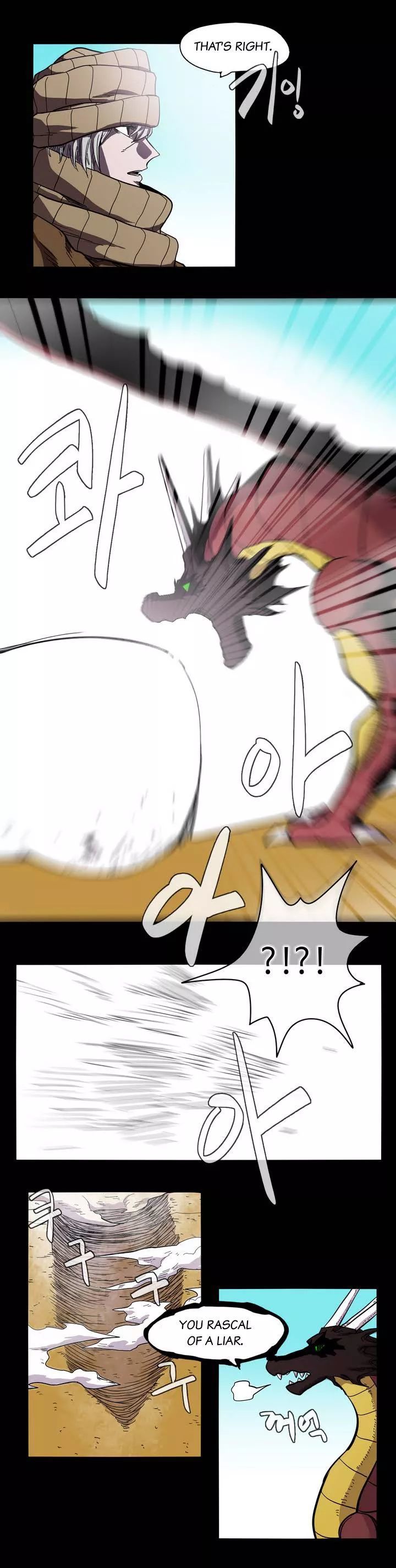 Epic Of Gilgamesh Chapter 14 page 8 - 