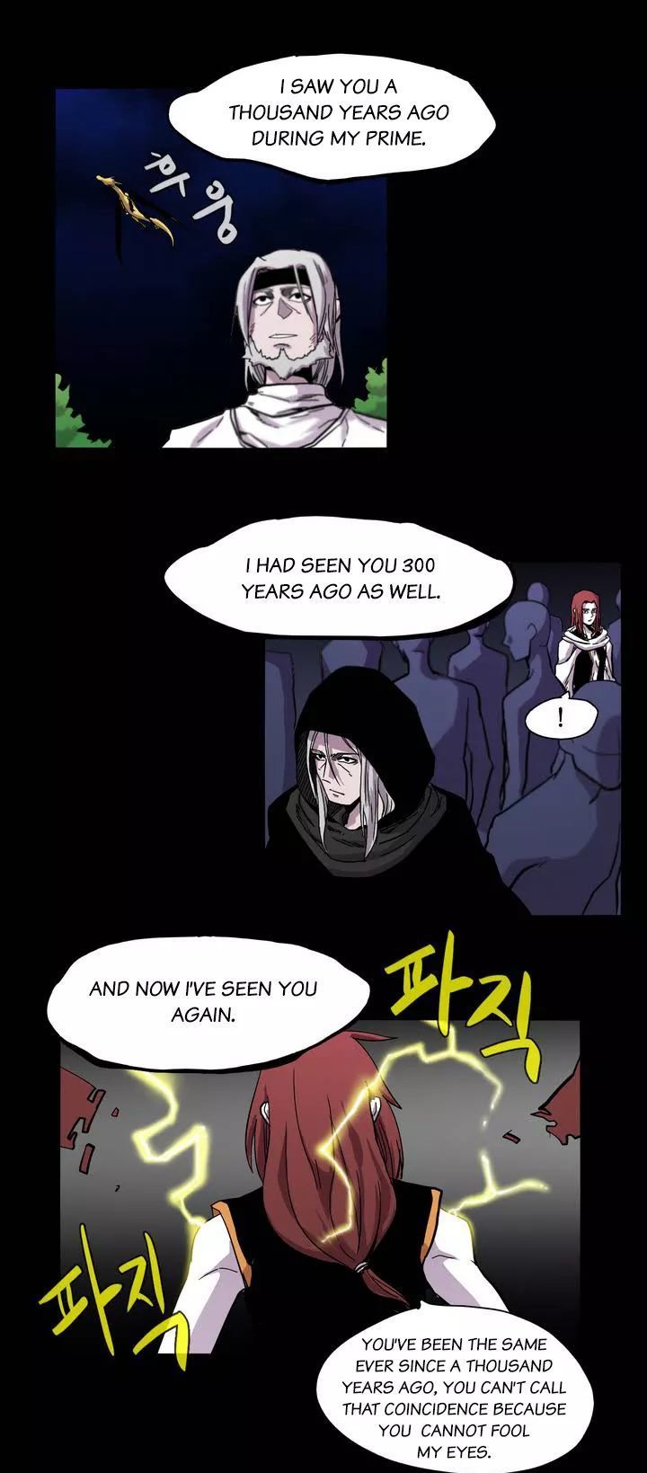 Epic Of Gilgamesh Chapter 14 page 9 - 