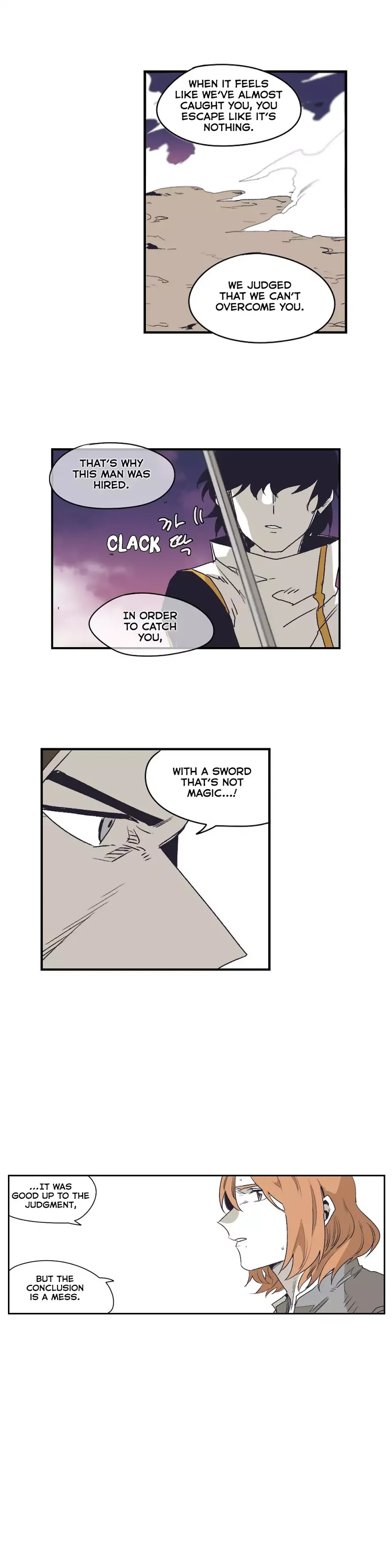 Epic Of Gilgamesh Chapter 141 page 11 - 