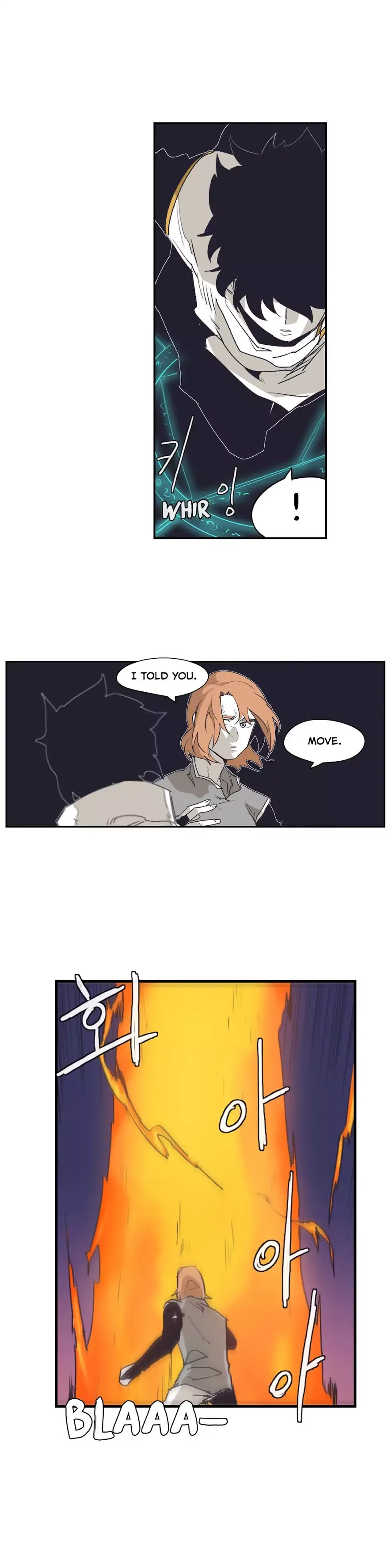 Epic Of Gilgamesh Chapter 141 page 13 - 