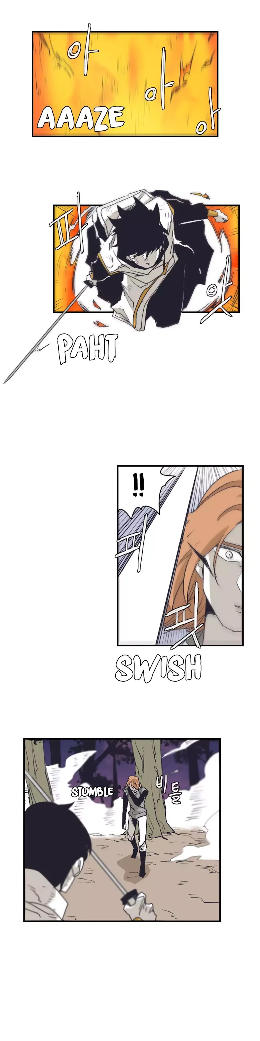 Epic Of Gilgamesh Chapter 141 page 14 - 
