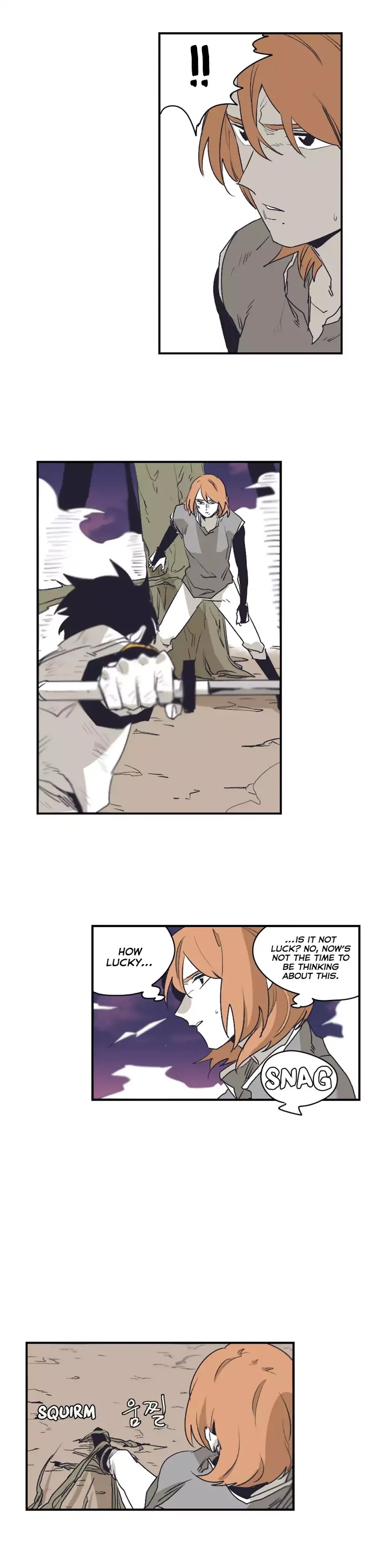 Epic Of Gilgamesh Chapter 141 page 17 - 