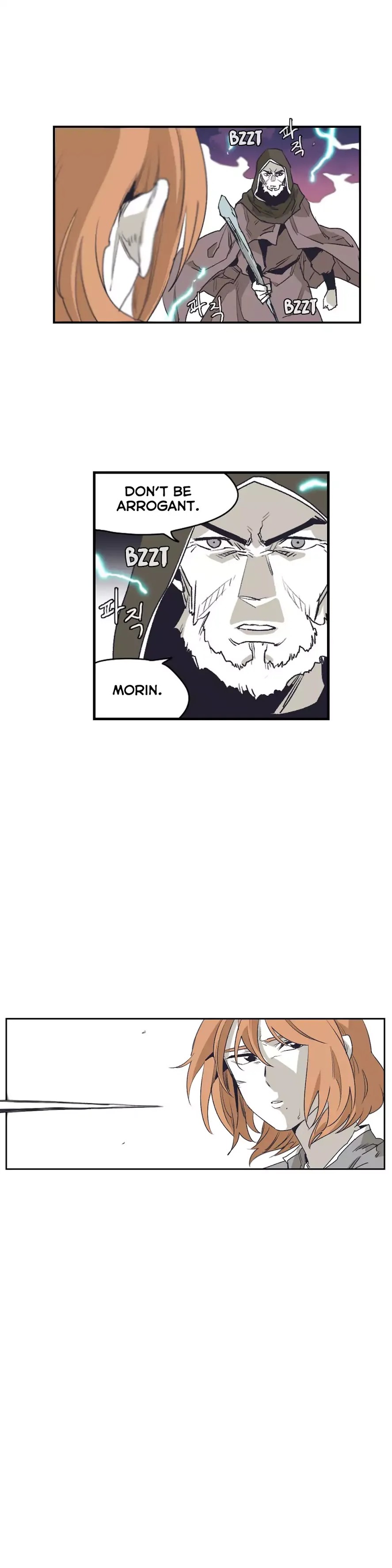 Epic Of Gilgamesh Chapter 141 page 18 - 