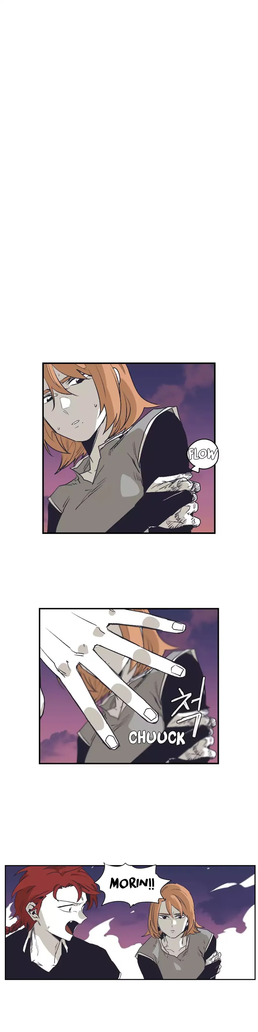 Epic Of Gilgamesh Chapter 141 page 8 - 