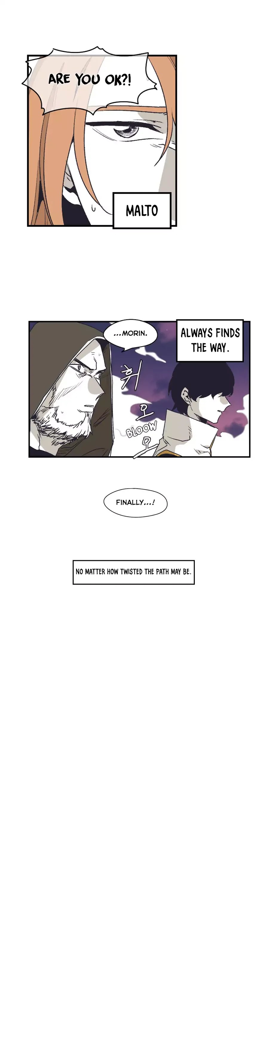 Epic Of Gilgamesh Chapter 141 page 9 - 