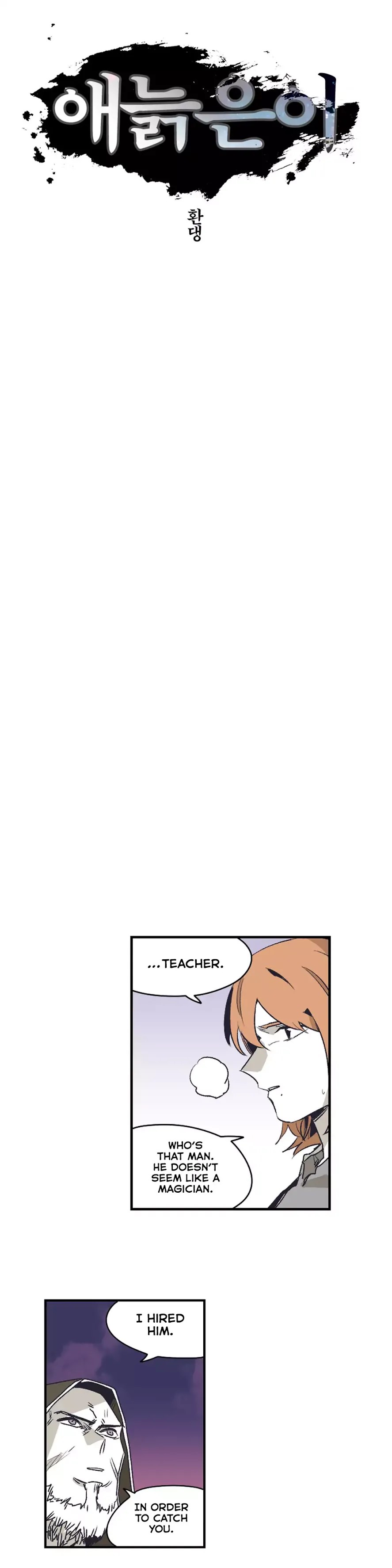 Epic Of Gilgamesh Chapter 141 page 10 - 