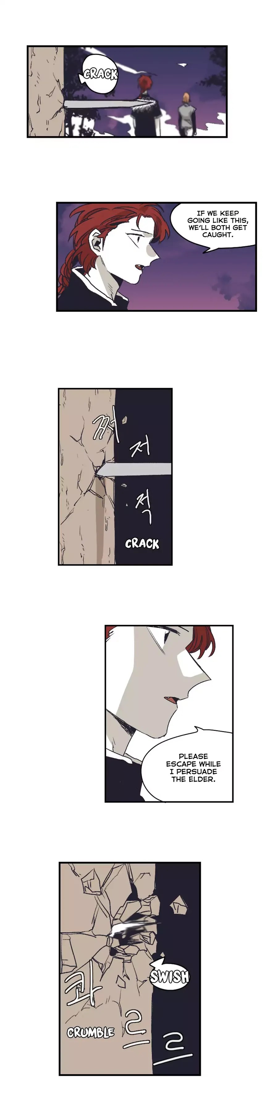 Epic Of Gilgamesh Chapter 142 page 8 - 