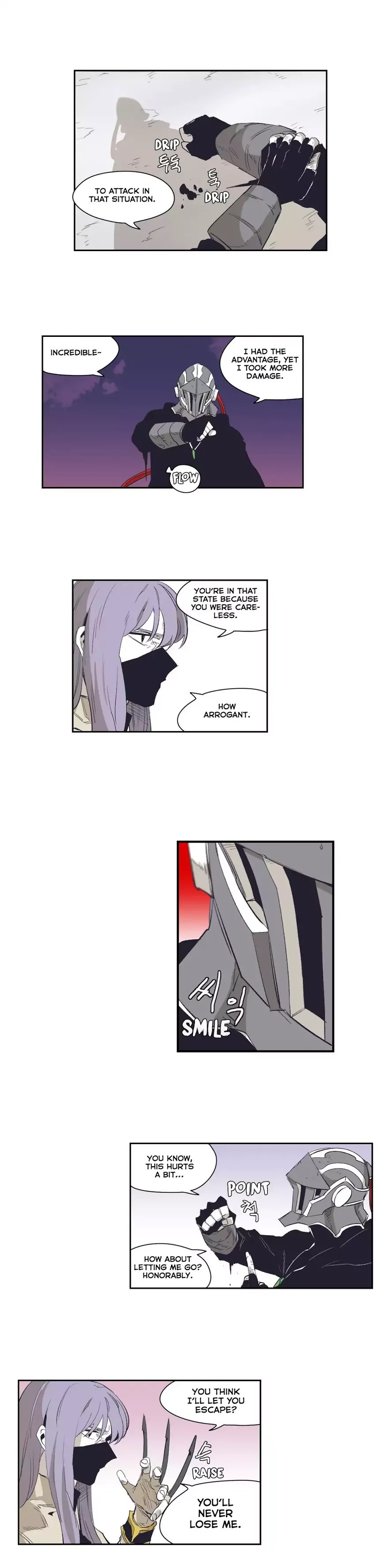 Epic Of Gilgamesh Chapter 143 page 12 - 