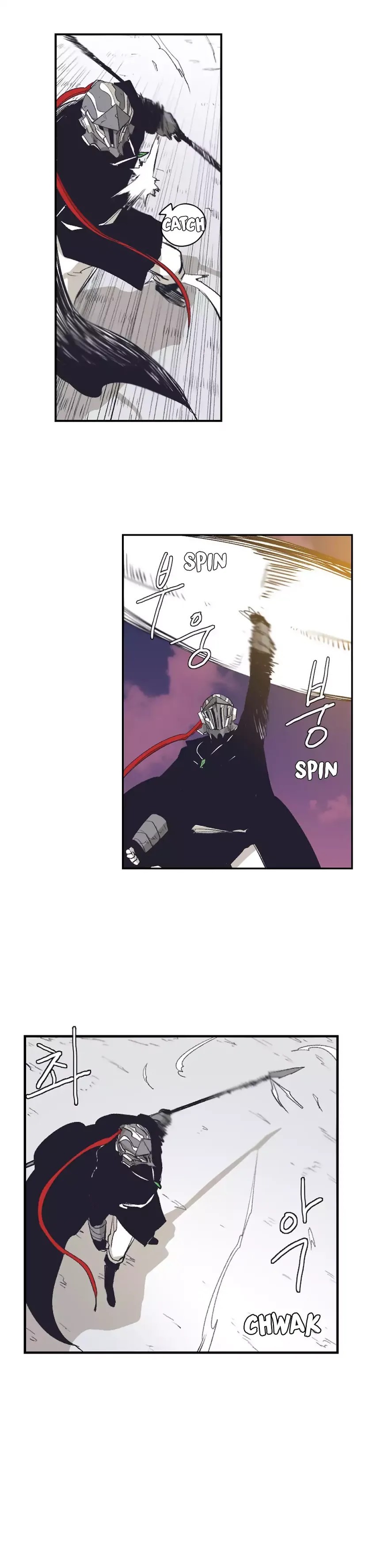 Epic Of Gilgamesh Chapter 143 page 15 - 
