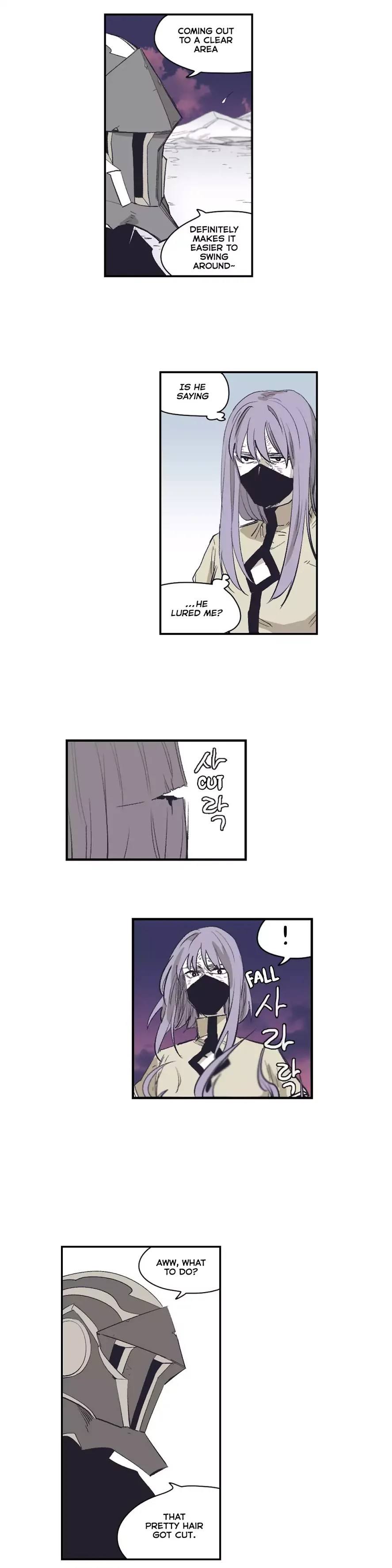 Epic Of Gilgamesh Chapter 143 page 16 - 