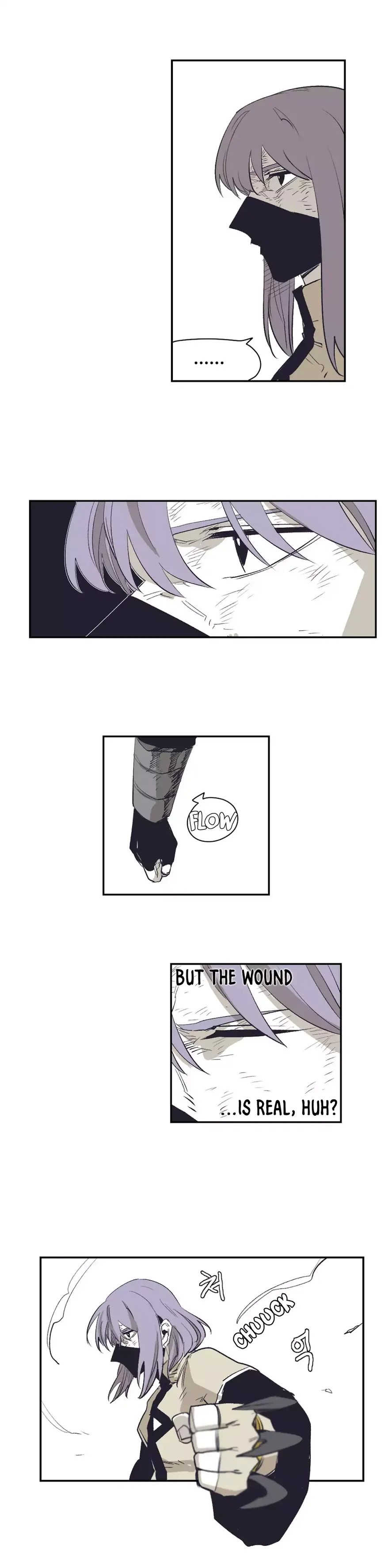 Epic Of Gilgamesh Chapter 143 page 17 - 
