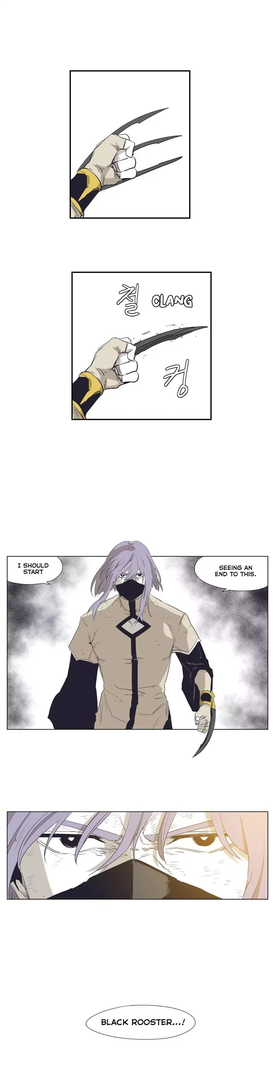 Epic Of Gilgamesh Chapter 143 page 18 - 