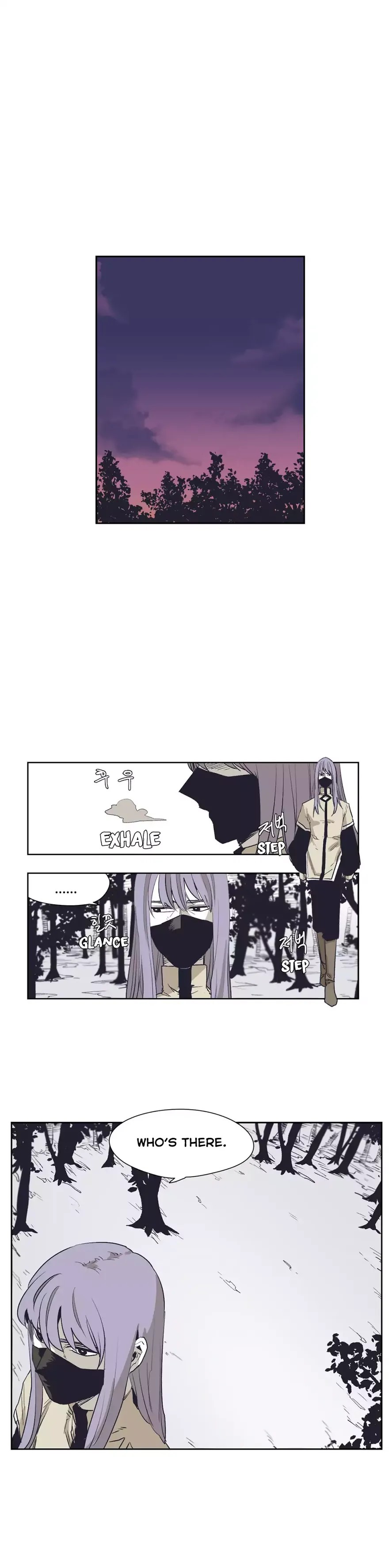 Epic Of Gilgamesh Chapter 143 page 3 - 