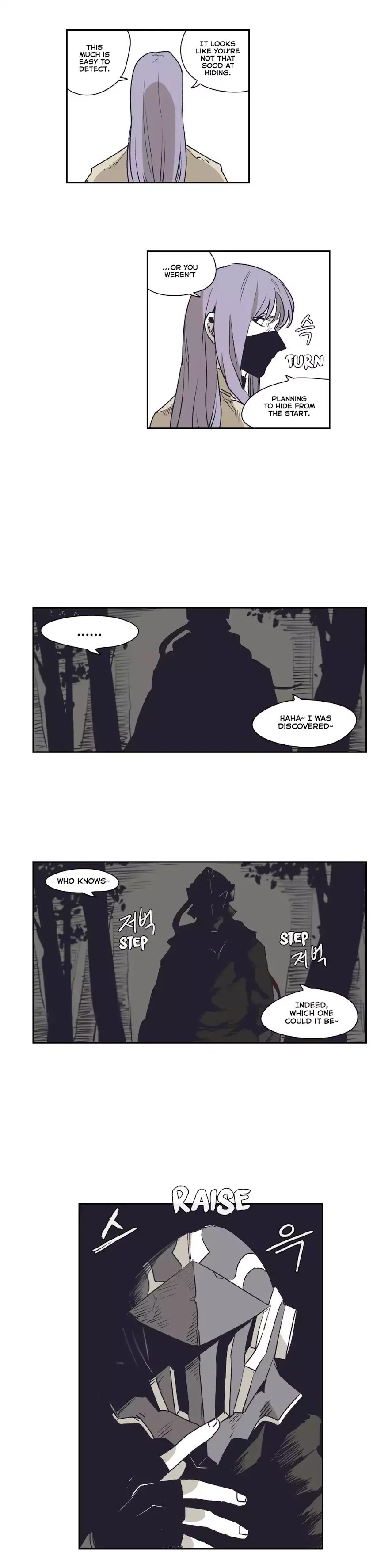 Epic Of Gilgamesh Chapter 143 page 4 - 