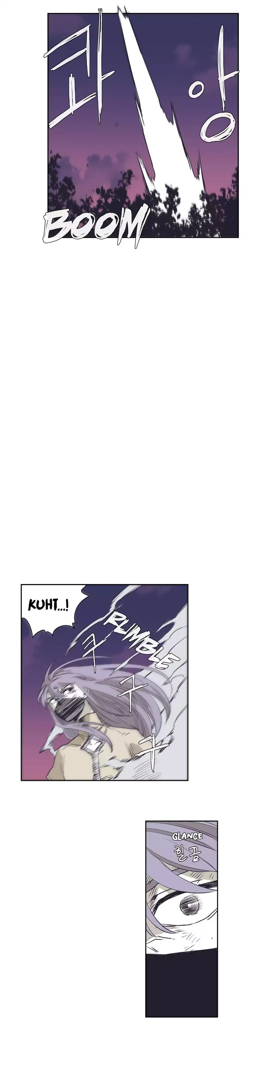 Epic Of Gilgamesh Chapter 143 page 9 - 