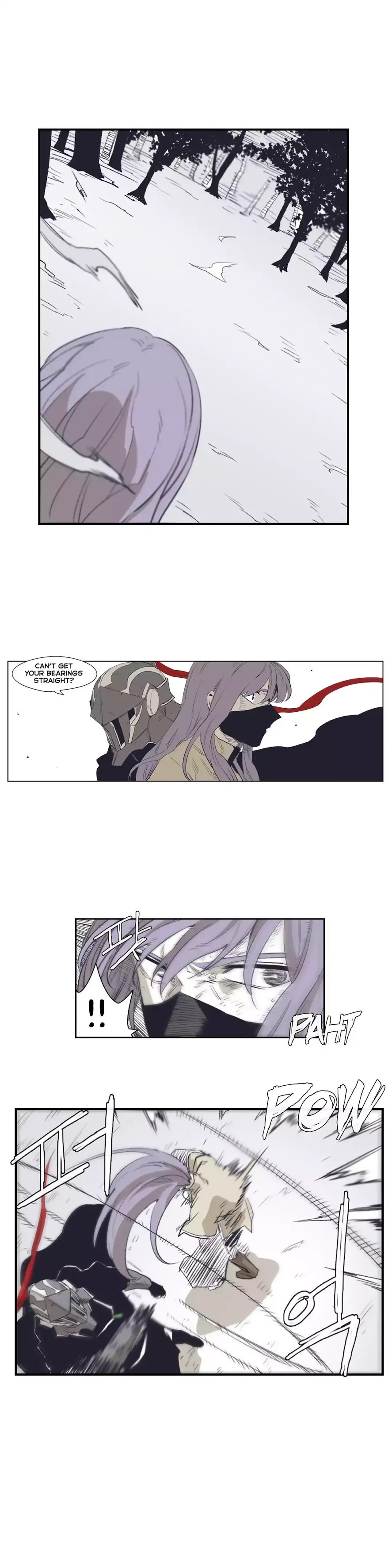 Epic Of Gilgamesh Chapter 143 page 10 - 