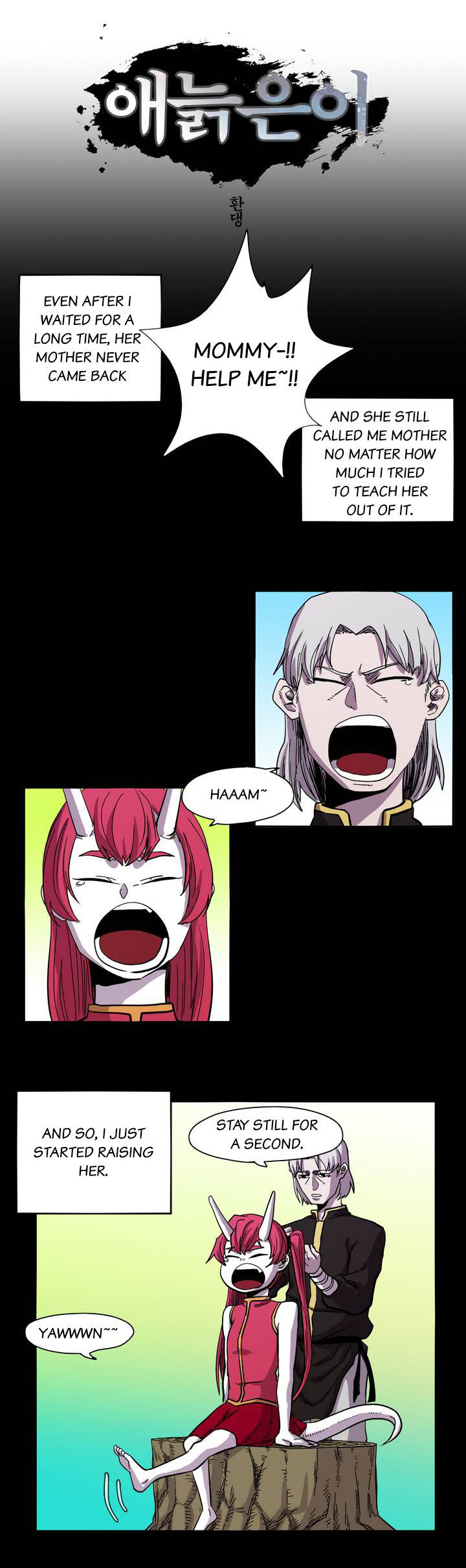 Epic Of Gilgamesh Chapter 15 page 1 - 