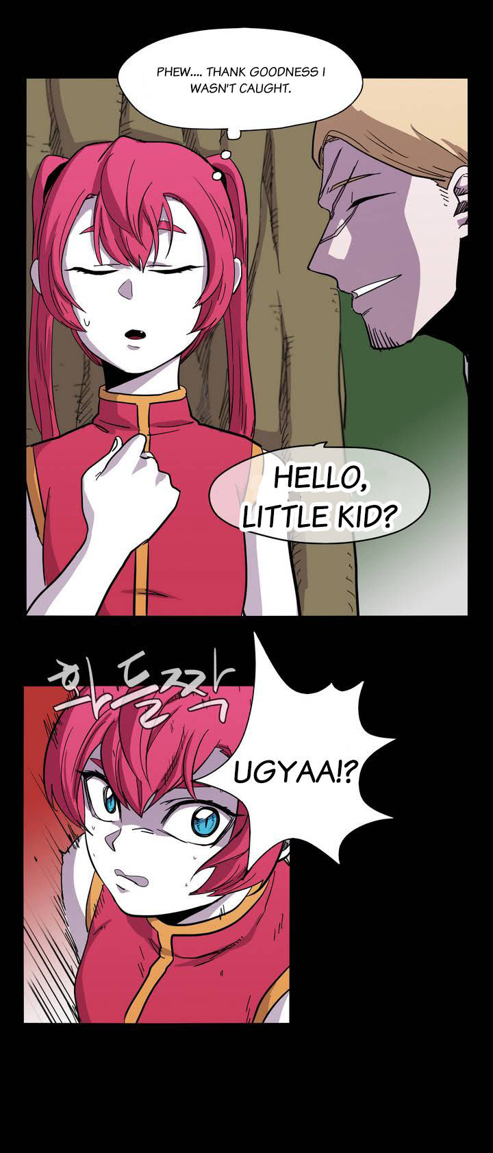 Epic Of Gilgamesh Chapter 15 page 18 - 