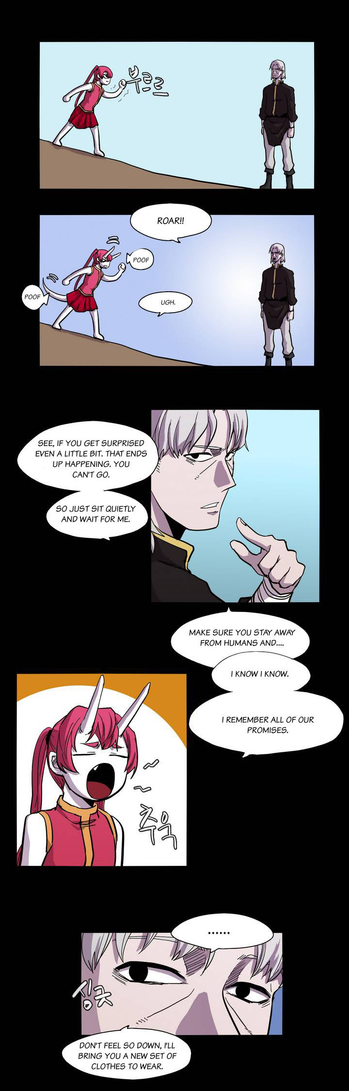 Epic Of Gilgamesh Chapter 15 page 9 - 