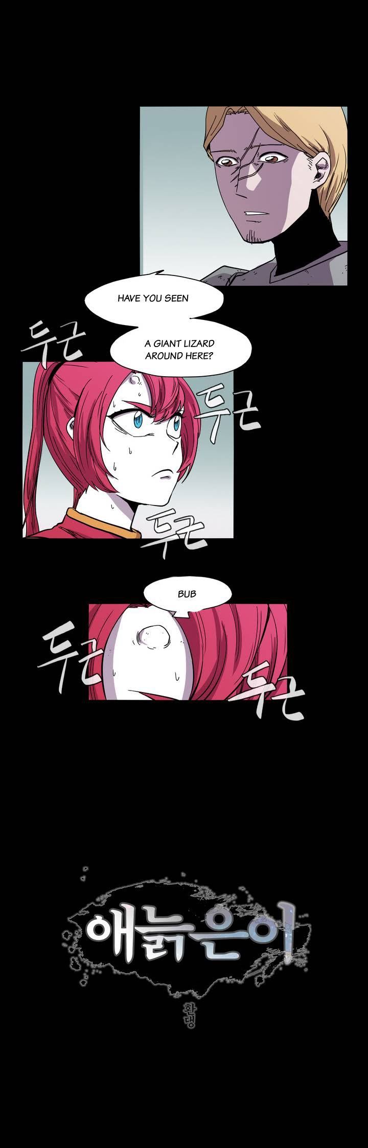 Epic Of Gilgamesh Chapter 16 page 1 - 