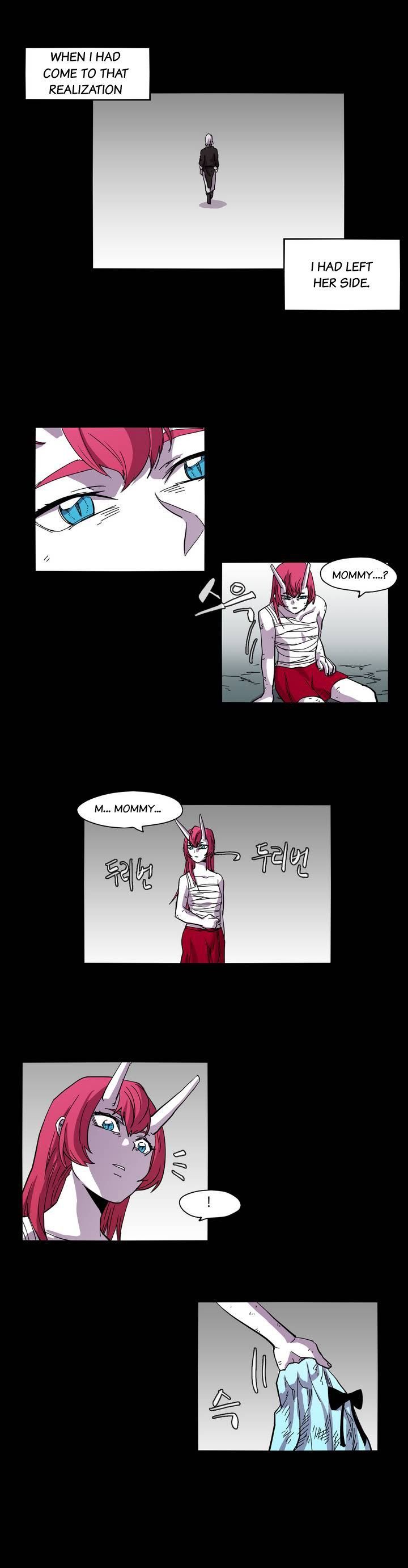Epic Of Gilgamesh Chapter 16 page 12 - 