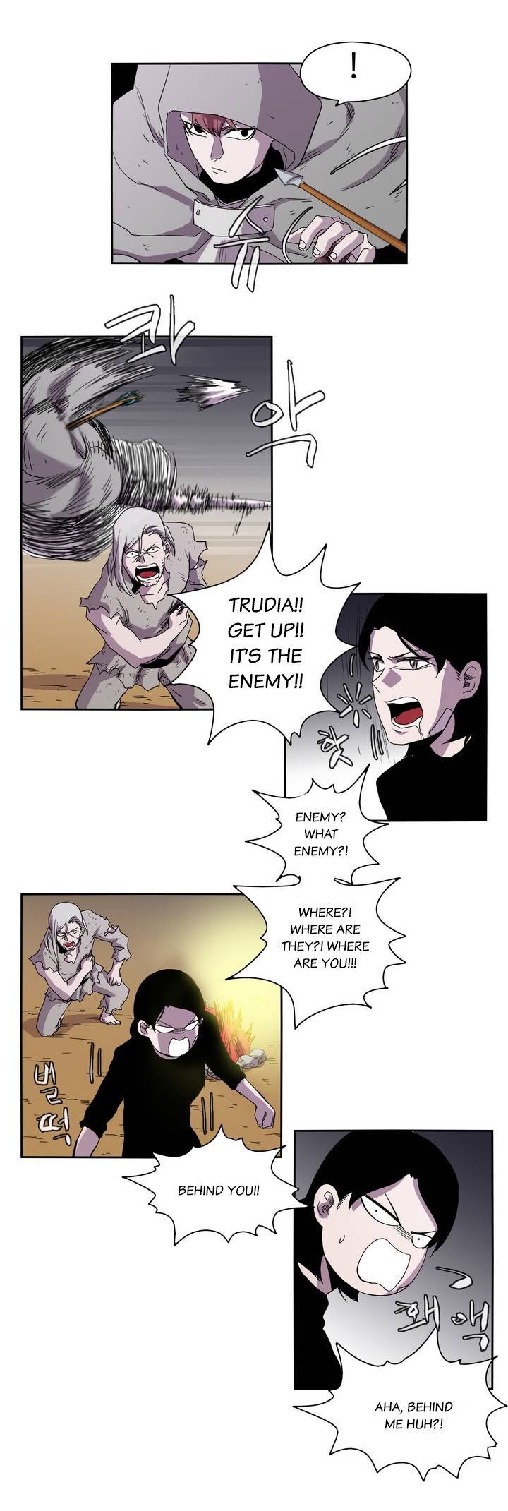 Epic Of Gilgamesh Chapter 16 page 17 - 
