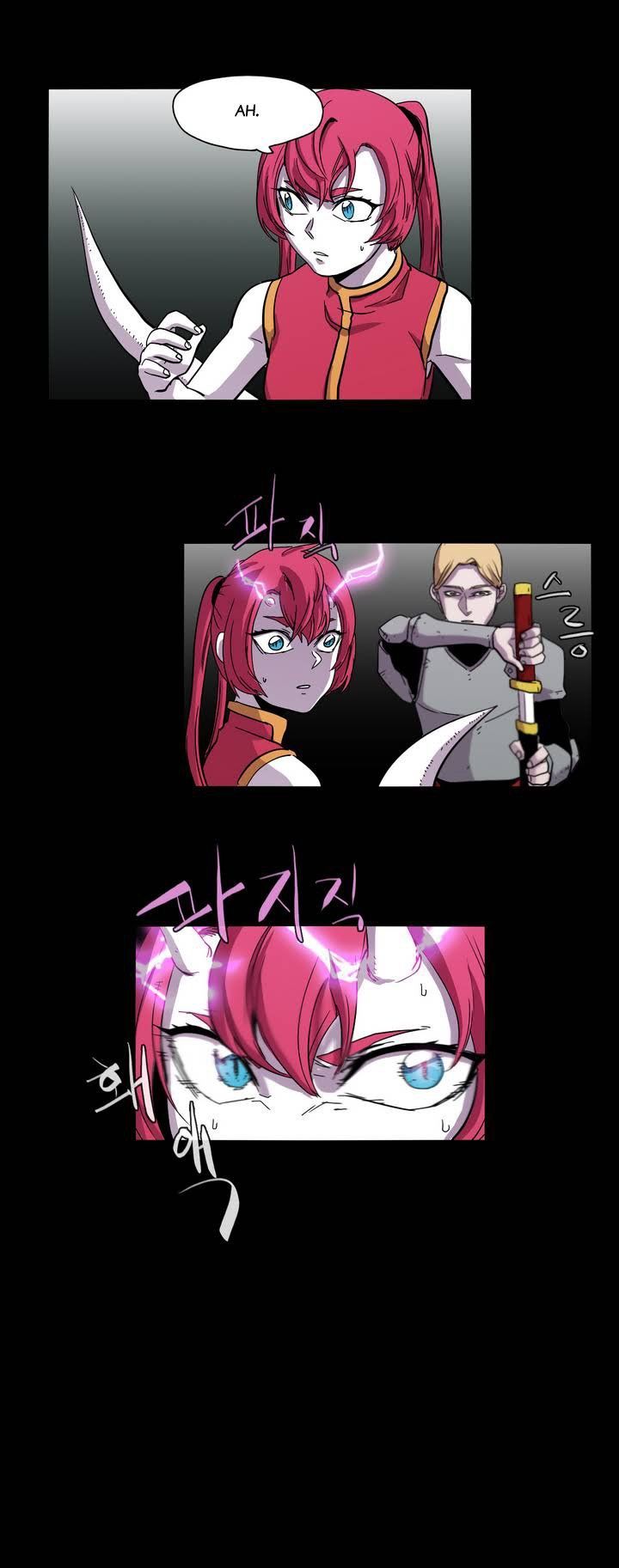 Epic Of Gilgamesh Chapter 16 page 4 - 