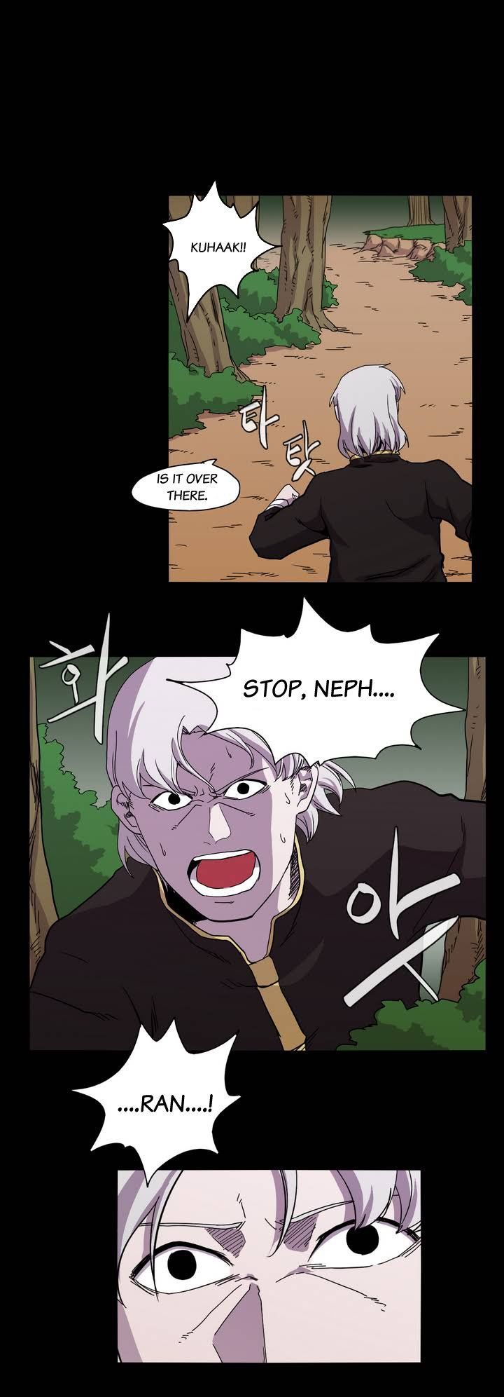 Epic Of Gilgamesh Chapter 16 page 5 - 