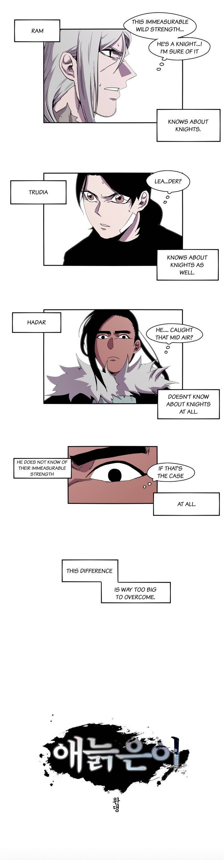 Epic Of Gilgamesh Chapter 17 page 1 - 
