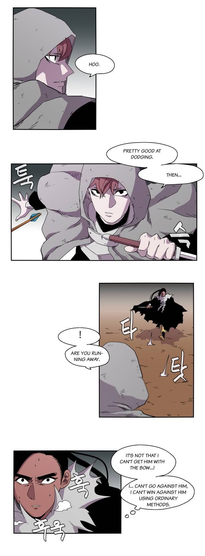 Epic Of Gilgamesh Chapter 17 page 12 - 