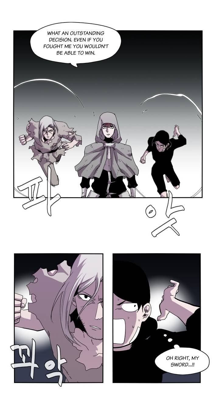 Epic Of Gilgamesh Chapter 17 page 13 - 