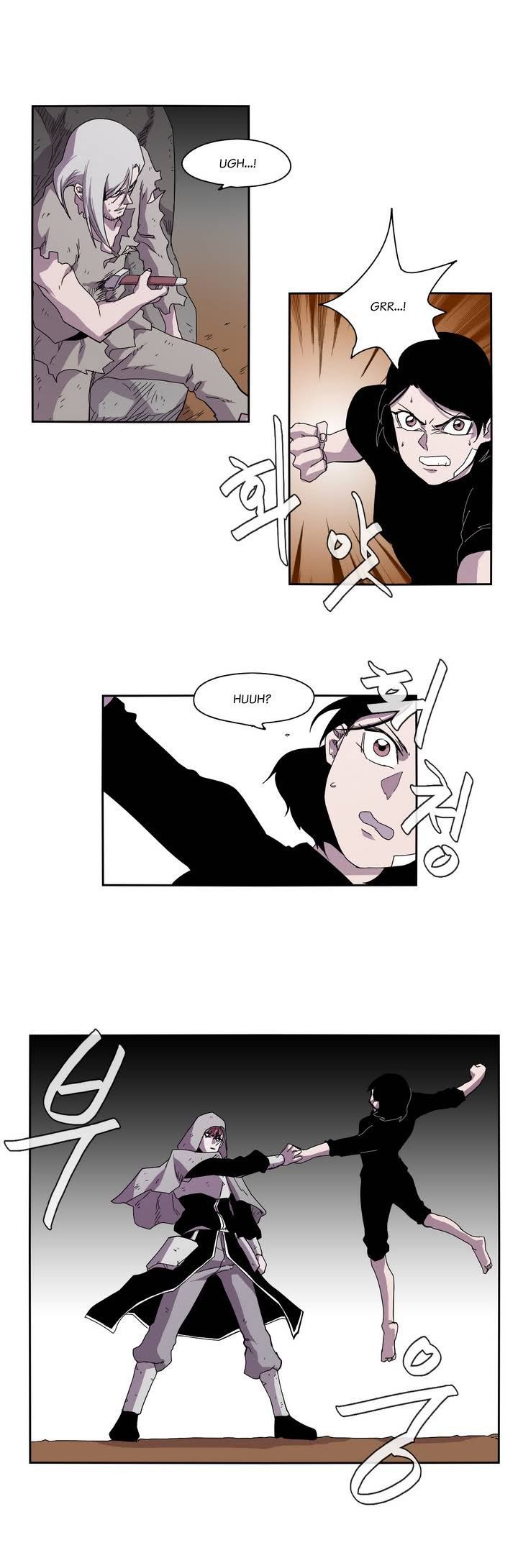 Epic Of Gilgamesh Chapter 17 page 15 - 