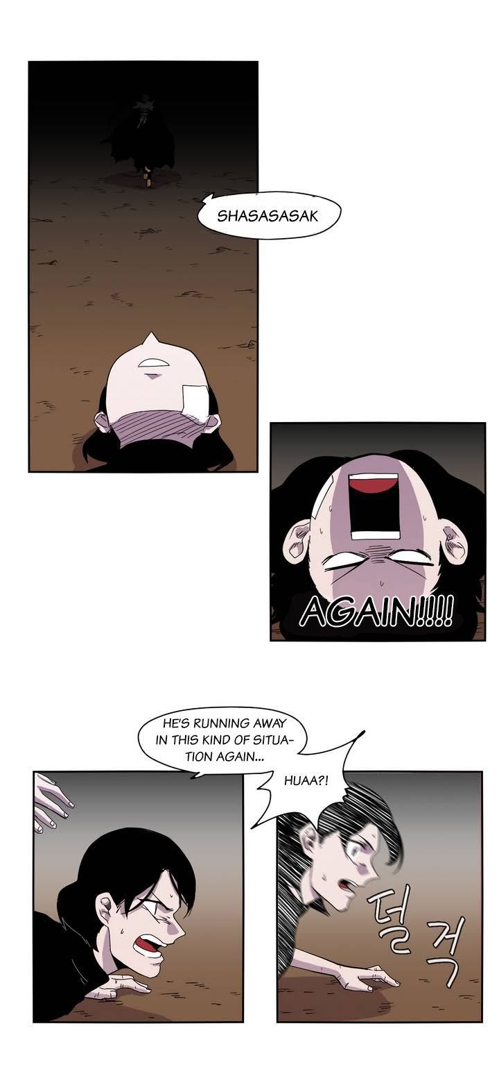 Epic Of Gilgamesh Chapter 17 page 17 - 