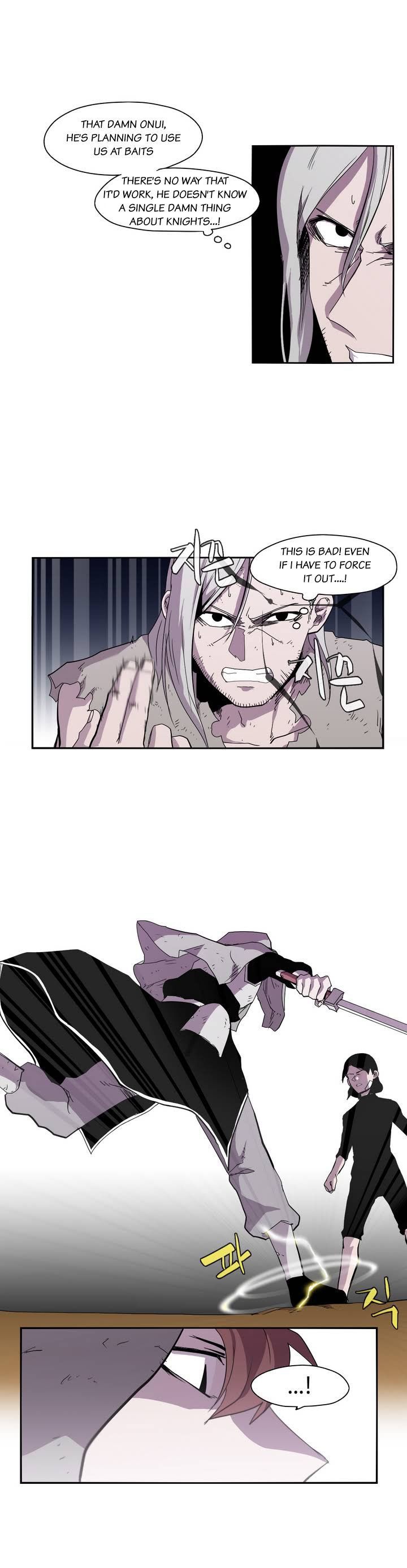 Epic Of Gilgamesh Chapter 17 page 4 - 