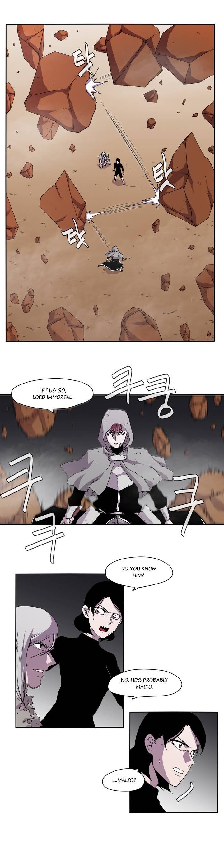 Epic Of Gilgamesh Chapter 17 page 8 - 
