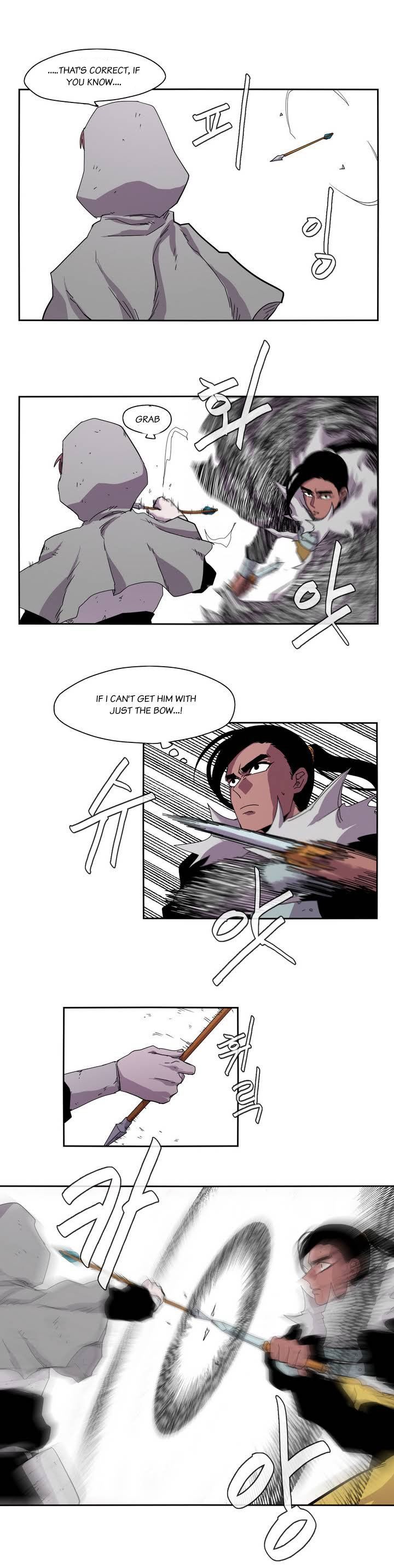 Epic Of Gilgamesh Chapter 17 page 9 - 